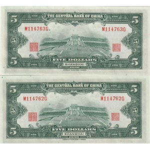 China 5 Dollars 1930 (2)