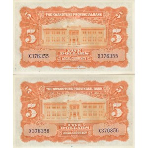 China 5 Dollars 1931 (2) Kwangtung