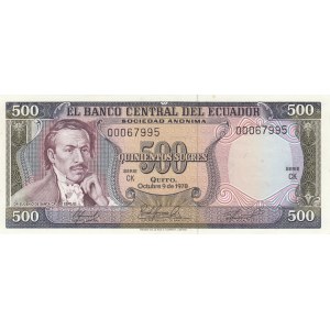 Ecuador 500 Sucres 1978