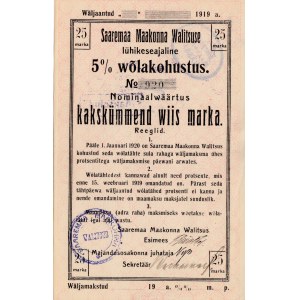 Estonia 25 Marka 1919 Saaremaa's Debt Obligation