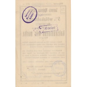 Estonia 25 Marka 1919 Saaremaa's Debt Obligation