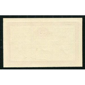 Estonia Sindi cloth mill 50 Penni 1919 - local note