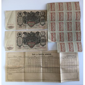 Group of paper money: Russia, Germany & Estonian document (39)