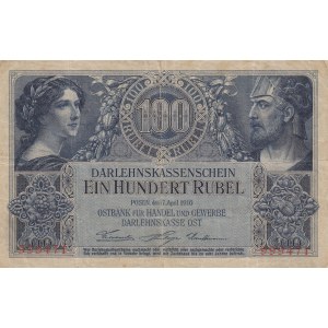 Germany, Posen 100 Roubles 1916