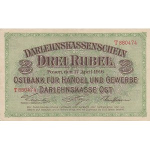 Germany, Posen 3 Roubles 1916