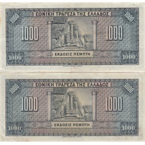 Greece 1000 Drachmai 1926 (2)