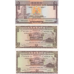 Hong Kong 5 Dollars 1970-75 (3)