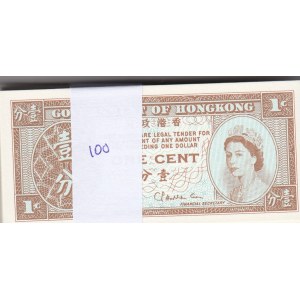 Hong Kong 1 Cent 1971-81 (100)