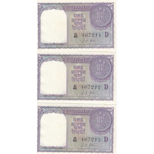India 1 Rupee 1957 (3)