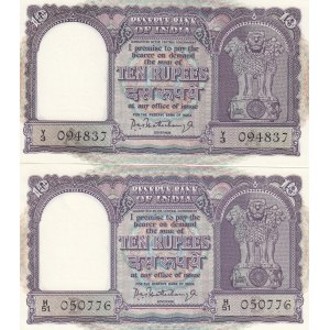 India 10 Rupees 1962-67 (2)