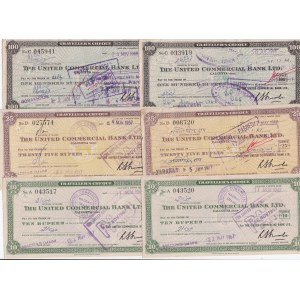 India 10,25,100 Rupees 1966-67 (6) Travellers Cheques