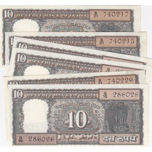 India 10 Rupees 1969-70 (6)