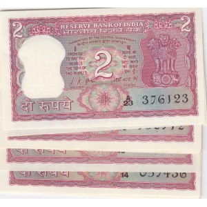 India 2 Rupees 1969-70 (15)