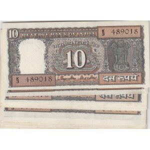 India 10 Rupees 1970 (20)