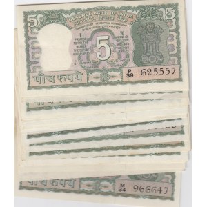 India 5 Rupees 1970 (22)