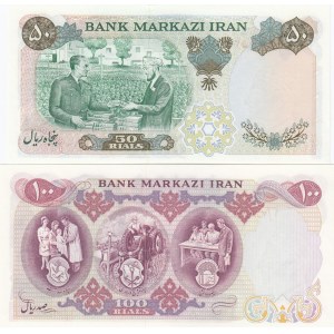 Iran 50 & 100 Rials 1971 (2) Commemorative