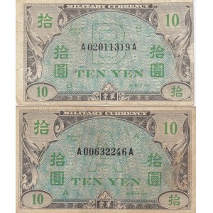 Japan 10 Yen 1945,46 (2)