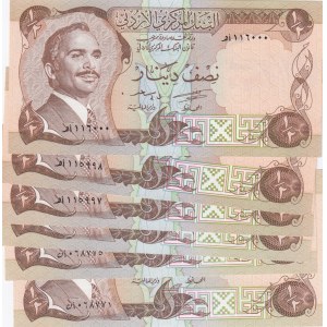 Jordan 1/2 Dinar 1975 (6)
