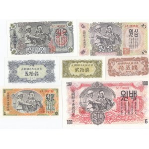Korea North 15 Chon-100 Won 1947 (7)
