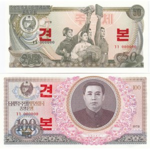 Korea North 1- 100 Won 1978 (5) Specimens