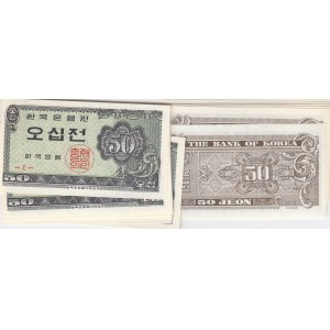 Korea South 50 Yeon 1962 (20)
