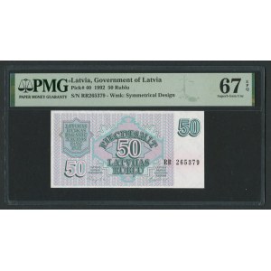 Latvia 50 Roubles 1992 - PMG 67 EPQ Superb Gem Unc