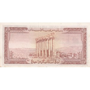 Lebanon 1 Livre 1961