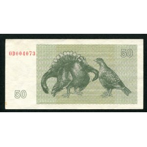 Lithuania 50 Talonas 1992