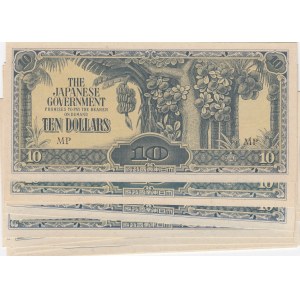 Malaya 10 Dollars 1942-44 (14)