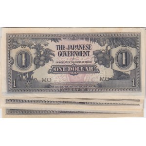 Malaya 1 Dollar 1942 (15)