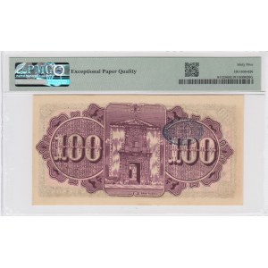 Mexico 100 Pesos 1915 PMG65EPQ