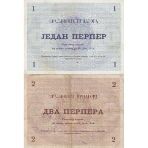 Montenegro 1 & 2 Perpera 1914 (2)
