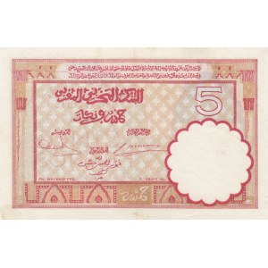 Morocco 5 Francs 1941