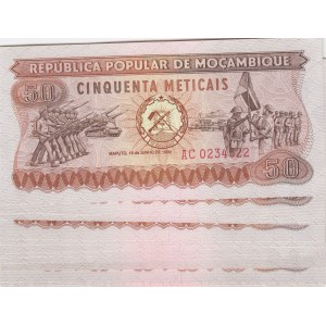 Mozambique 50 Meticais 1980 (15)