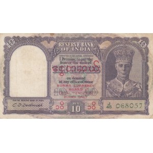 Burma (Myanmar) 10 Rupees 1947