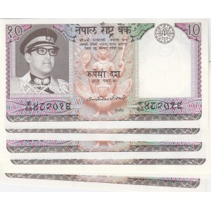 Nepal 10 Rupees 1974 (10)