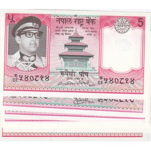 Nepal 5 Rupees 1974 (10)