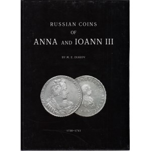Russian coins of Anna and Ioann III 1730-1741, 2001