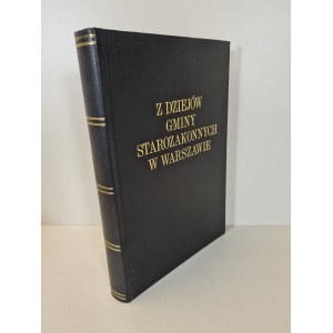 [JUDAICA] FROM THE HISTORY OF THE OLD-GOVERNMENT GMINAS IN WARSAW IN THE XIX CENTURY Volume I - SCHOOL Reprint