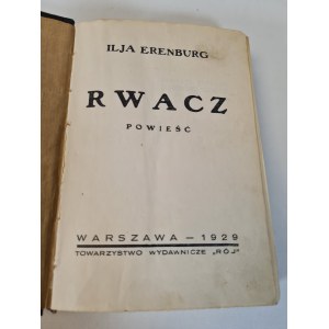 ERENBURG Ilya - RWACZ Wyd. 1929