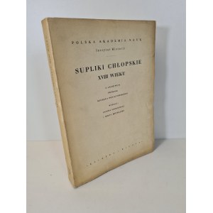 CHILDREN'S SUPLICATIONS OF THE SEVENTH CENTURY Published 1954.