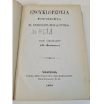 S.ORGELBRAND ENCYCLOPEDIA Volume XII 1876