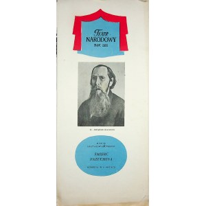 [THEATRE PROGRAM] DEATH OF PAZUCHIN (Mikhail SAŁTYKOV-SHCHEDRIN), directed by Jerzy RAKOWIECKI, 1955.