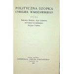 POLITICAL SHOP OF THE CIRCLE OF WARSAW by HEMAR TUWIM LECHONIE SŁONIMSKI