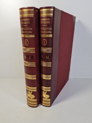 BRUCKNER Aleksander - ENCYKLOPEDIA STAROPOLSKA Tom I-II