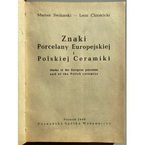 Marian Swinarski, Znaki Porcelany Europejskiej i Polskiej Ceramiki 1949 r.