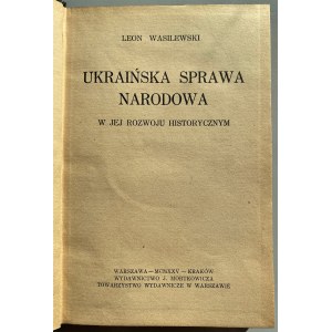 Leon Wasilewski, Ukraińska sprawa narodowa 1925 r.