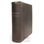 GESETZ vom 1. August 1895 über die Ausübung der Gerichtsbarkeit und die Zuständigkeit der ordentlichen Gerichte in Zivilsachen.