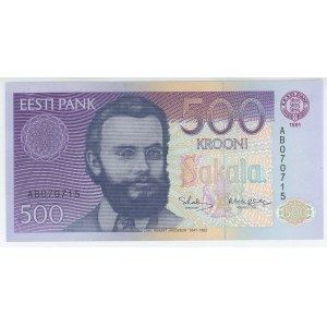 Estonia 500 Krooni 1991