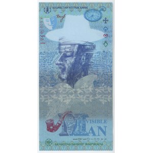Kazakhstan Test Note Invisible Man 2000 th (ND)